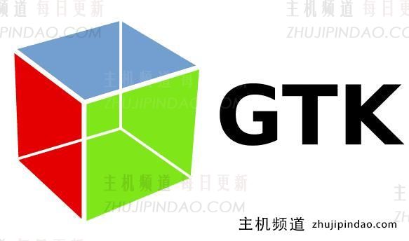 linux gtk是什么意思?-主机频道
