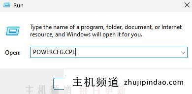 Windows11空闲时间后如何改变电源关闭硬盘(windows11空闲时间后如何改变电源关闭硬盘)-主机频道