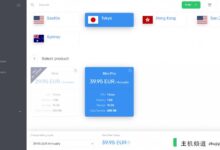 动词 （verb的缩写）PS日本软银VPS【Mini Pro套餐】年付292.5元，1核/1G内存/15G SSD/600G流量@500Mbps带宽。-主机频道