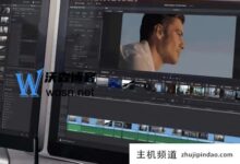 哪个电脑视频剪辑软件好用?推荐容易上手的电脑编辑软件。-主机频道