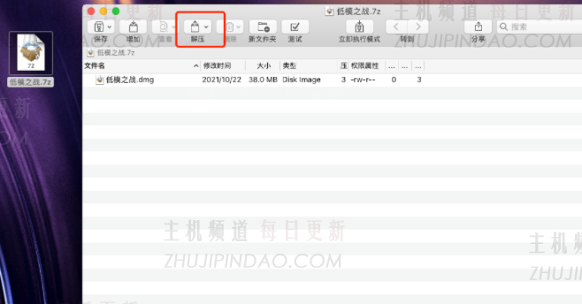 Baidu NetDisk下载的如何解开和安装游戏如何将Baidu NetDisk游戏文件转换为游戏