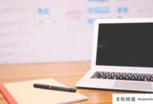 哪家服务商的云更好？(哪款云服务器性价比高)-主机频道