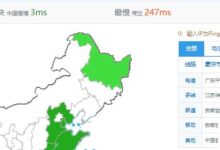 云华纳云香港宽带服务器评测:E5-2660(8核16线程2.2G)，16g ddr3，500g SSD，50Mbps优化回国带宽。-主机频道