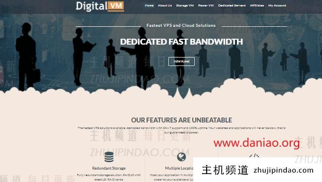 Digital-VM：全场5折优惠，低至3/月，最高10Gbps带宽，1核/512M内存/30gSSD/5T流量
