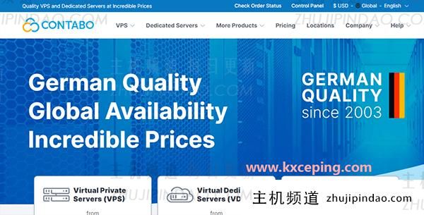 Contabo优惠促销分享:主打8G内存/3核配置VPS(AMD EPYC)/300G SSD或150G NVMe/32T/月付$4.21,英国/美国/新加坡/日本多机房可选-主机频道