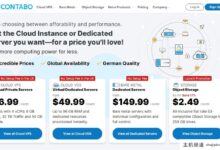 Cont英国新机房上线，8美元/月，8G内存/4核/200GSSD/32T流量。-主机频道