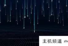 金立云服务如何登录？(金立云服务官网网页版)-主机频道