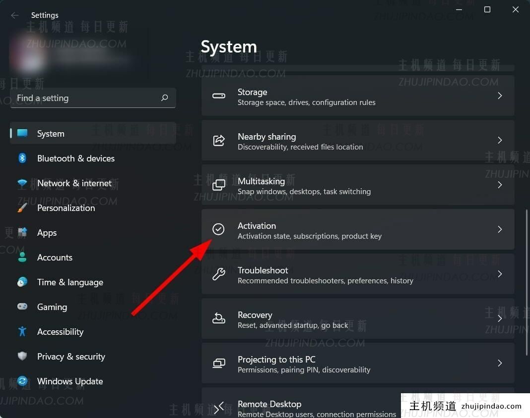 如何解决Windows11激活错误0x87e107f9 (win10激活错误0x803f7001)-主机频道