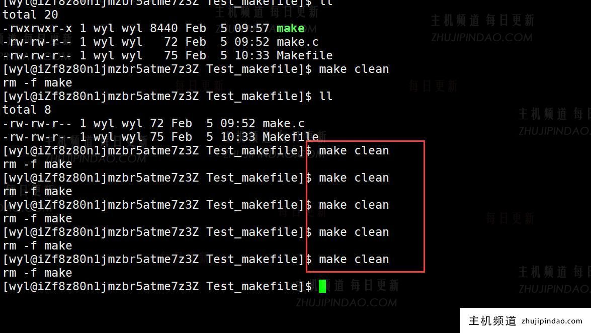 Linux自动化构建工具make和Makefile如何使用