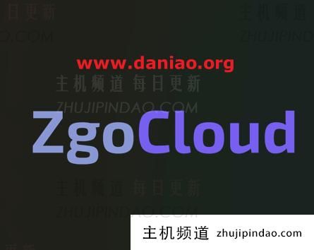 zgovps超值大硬盘VPS测评：美国机房年付$23起，Raid10存储+AMD EPYC 7002，提供美国原生IP-主机频道