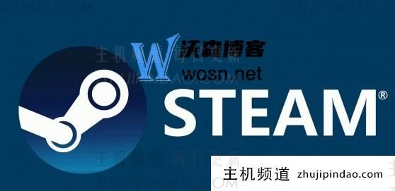 steam用QQ邮箱无法验证什么原因？附带解决方法