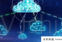 搭建私有云存储能赚钱吗？搭建私有云需要多少钱(如何用硬盘搭建私有云)-主机频道