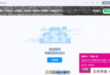 Cubecloud香港CN2 GIA/美喜CN2 GIA/8.5折优惠,美喜4837/香港lite 8折优惠促销-主机频道