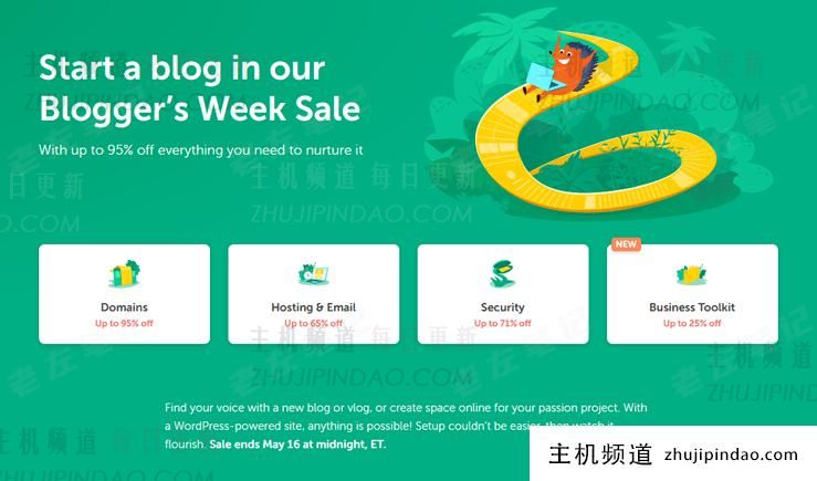 NameCheap博客域名优惠周活动 - 域名低至优惠95% 企业邮局 SSL证书活动 - 第1张