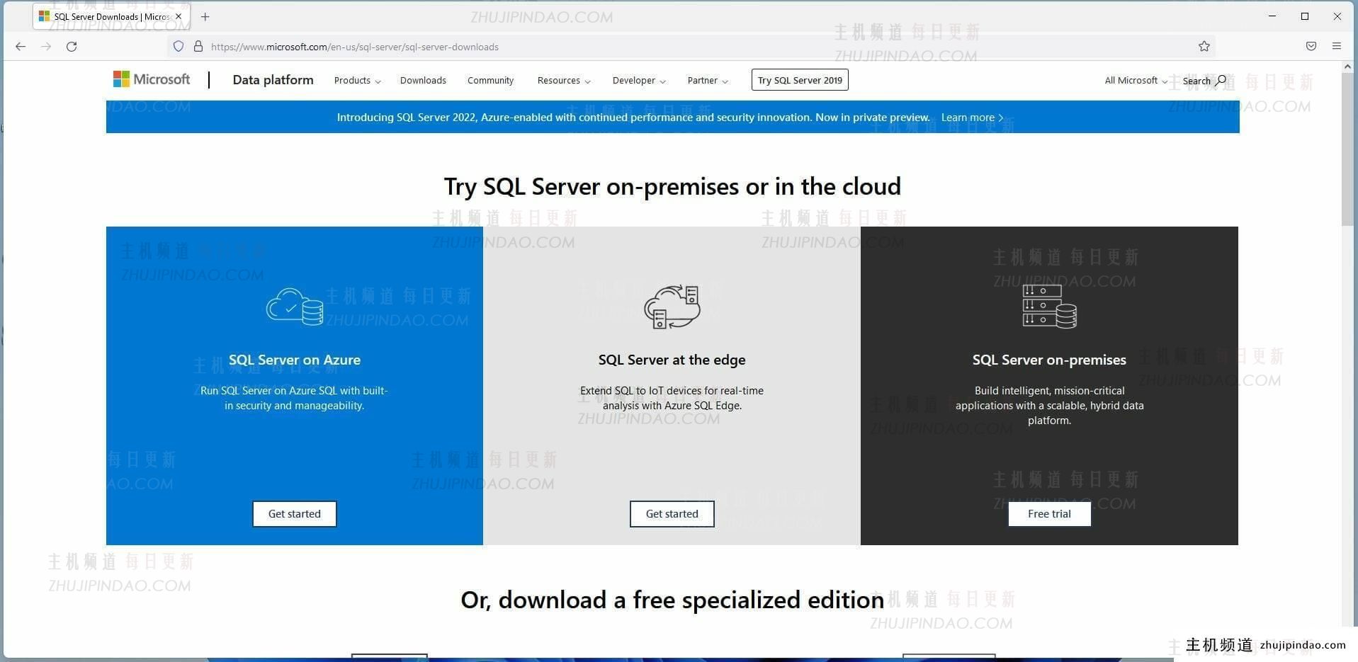 如何在Windows S11上下载安装微软SQLServer2019?-主机频道