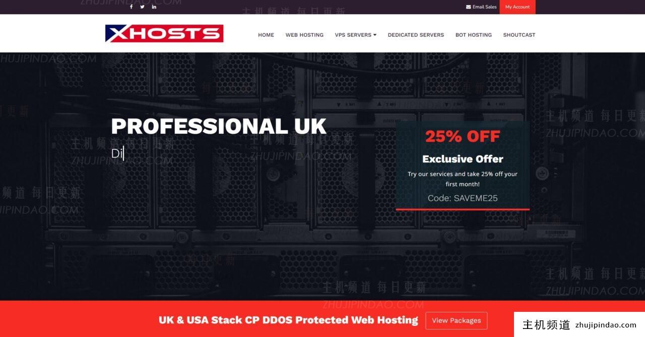 xHosts英国特价AMD VPS，1核1G/30G硬盘/2G无限流量/年费£20/DDoS防护-主机频道