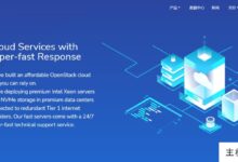 HostVDS俄罗斯廉价VPS:莫斯科机房,7元/月/1核1G内存/10G NVMe存储/流量不限@50M-200M带宽-主机频道