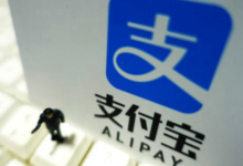 支付宝地震预警在哪里？支付宝地震预警介绍-主机频道