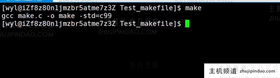 Linux自动化构建工具make和Makefile如何使用