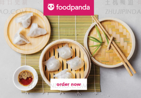 香港的食物大熊猫的付款方式是什么？   如何在香港支付食物熊猫？   （香港食品熊猫折扣代码）