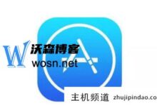 美国apple id注册课程(2023最新美国Apple id注册步骤)-主机频道