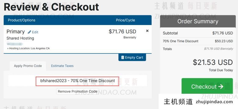 老鹰主机HawkHost黑五活动cPanel虚拟主机2年.53 - 第2张