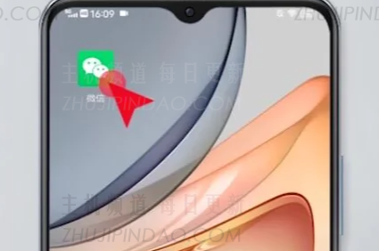 微信朋友圈折叠是怎么回事 微信朋友圈折叠怎么解决