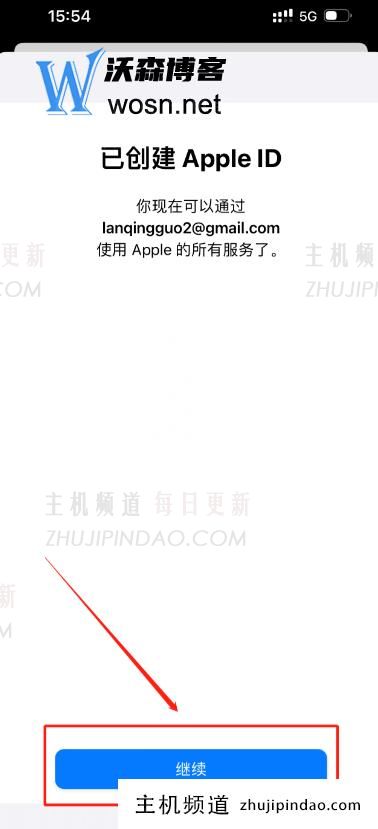 美区apple id注册教程（2023最新美区苹果id注册步骤）