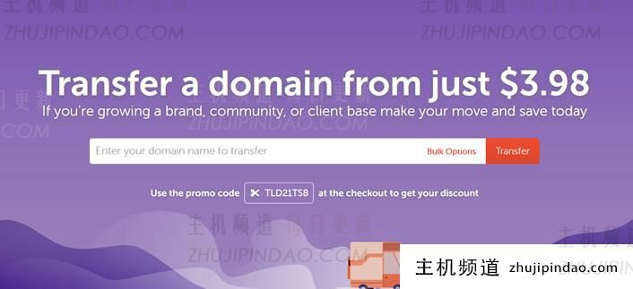 NameCheap域名转入优惠再次来袭 搜罗今年到期域名续费