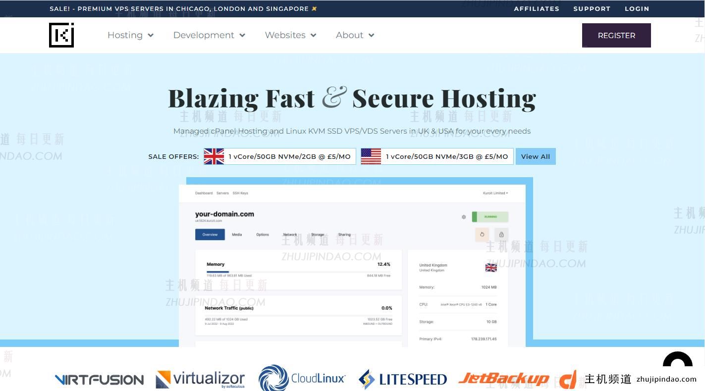 Kuroit在日本东京的VPS预售,3月付,1Gbps带宽,AMD 3900X,160G DDoS防御。-主机频道