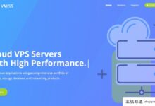 VMISS的VPS 7折优惠低至18元/月,可选择港BGP、日IIJ、韩BGP、洛杉矶9929、洛杉矶BGP。-主机频道