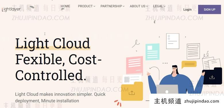 盘点 Lightlayer 便宜VPS年付.99 可选不限流量计划套餐 - 第1张