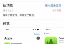 试飞邀请码百科全书(最新的邀请码)-主机频道