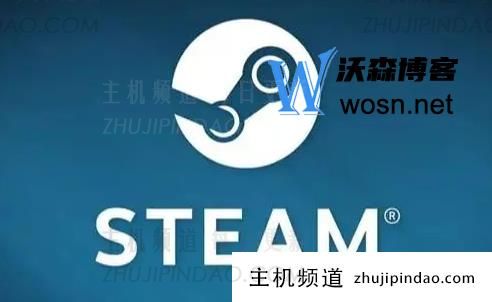 哪个平台接受steam账户，可靠的steam账户交易平台？-主机频道