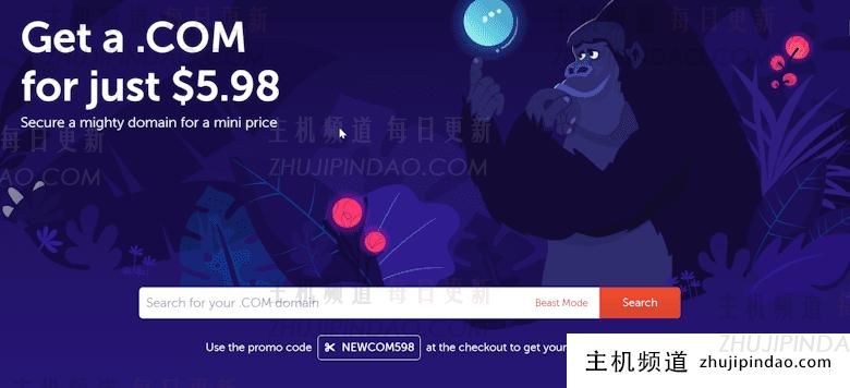 NameCheap新用户.COM域名省钱优惠券 首年.98 - 第1张