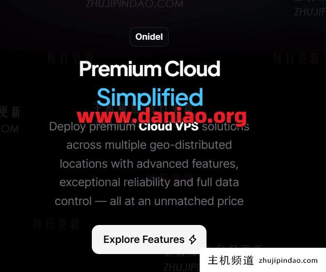 onidel:荷兰VPS,$6.56/月,4核(EPYC 7713)/8G/160G NVMe/10T流量/2.5Tbps防御(荷兰iac)-主机频道