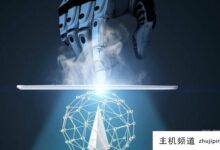 网站建设与开发需要了解哪些知识?(网站建设和开发要知道哪些知识点)-主机频道