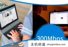 没有蓝钥匙怎么破解无线网络软件？黑科技软件推荐下载(wifi万能钥匙破解不了的无线网络怎么破解？)-主机频道