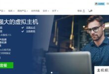 BlueHost香港/美国农场服务器推广升级到255 IP只需要加200元。-主机频道