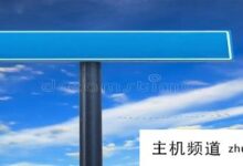 106短信是从什么平台发的?(1065756发短信是什么平台)-主机频道