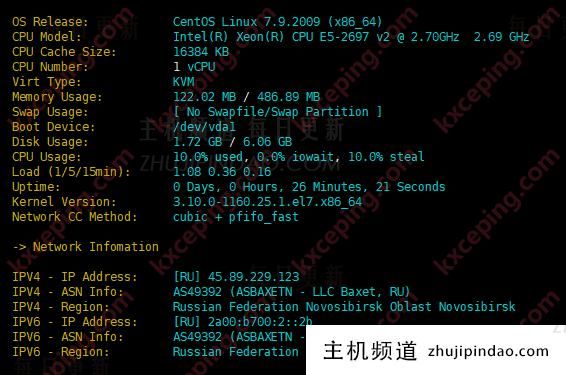 JustHost新西伯利亚Adman机房性能实测:网络速度表现仅次于莫斯科(新西伯利亚州)-主机频道