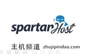 SpartanHost斯巴达西雅图VPS补货 - 三网联通4837 10G大端口