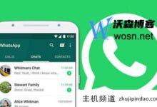 whatsapp和微信的区别，whatsapp安卓下载教程-主机频道