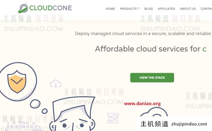cloudcone：美国便宜VPS，$17.12/年，2核1G/55G硬盘/1Gbps带宽@2T流量