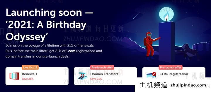 NameCheap限时21周年庆域名新注册和续费活动（新注册48元/转入53元）