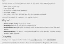 Aperture香港精英系列VPS:12美元/月/1GB RAM /8GB NVME空间/500GB流量/200Mbps-800Mbps端口/KVM/香港直连-主机频道