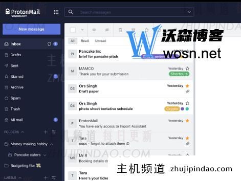 protonmail中国能用吗，protonmail国内使用方法