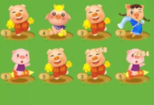 开心养猪场和阳光养猪场有什么区别?阳光养猪场和开心养猪场哪个赚的多?-主机频道