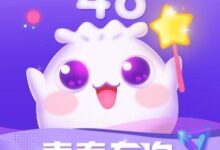如何下载Pocket 48苹果(完美ios下载教程)-主机频道