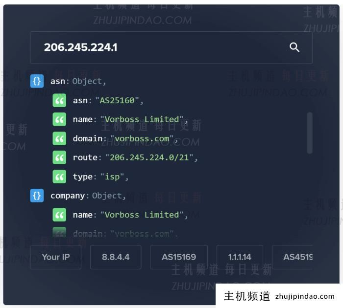 666Clouds英国原生IP家宅ISP云服务器 解锁英国本土流媒体 - 第2张